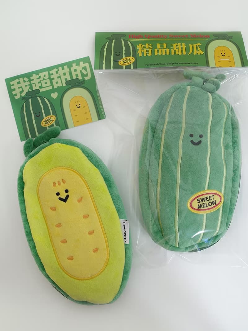 雨過山原創甜瓜毛絨筆袋可愛蔬菜文具袋韓版搞怪大容量鉛筆收納包