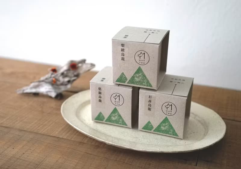 【冷山沁香・極品高山烏龍體驗組】梨山 / 杉林溪 / 阿里山