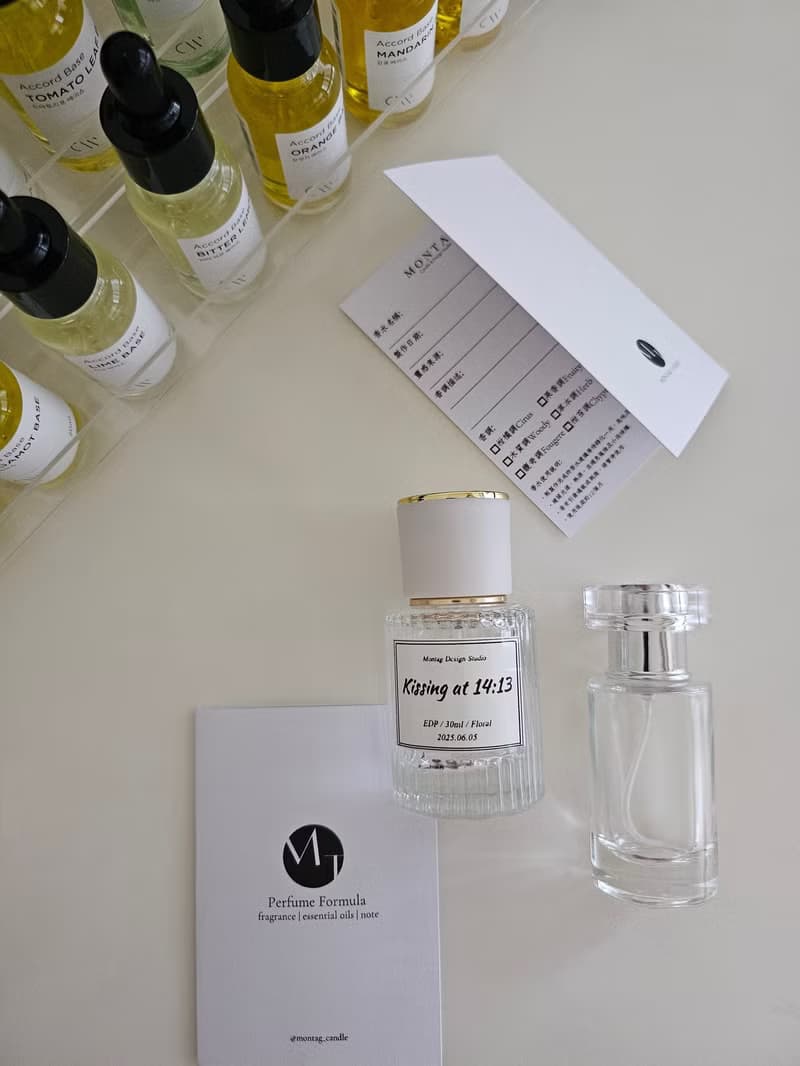 【體驗】【桃園】香水調香體驗