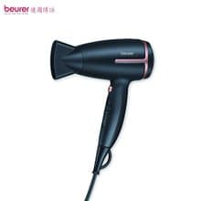beurer 德國博依 國際電壓旅行用負離子吹風機 HC25