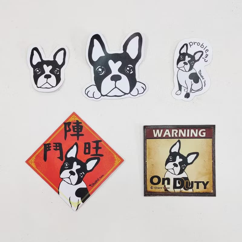 法鬥 3毛色 寵物防水抗曬貼紙 行李箱 滑板 衝浪板 春聯 貼紙