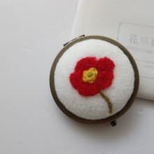 罌粟花羊毛隨身鏡