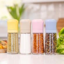 加拿大ZUUTii 玻璃防漏調味料瓶(四色)