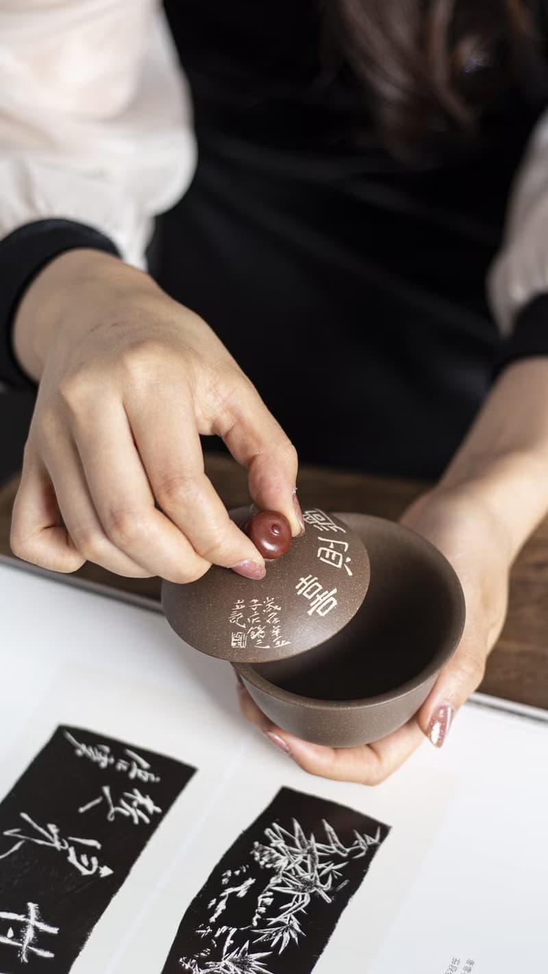 送禮紫砂壺茶壺清韵 盖碗140cc 创意十足 以橡果为钮 粉浆红色 橡