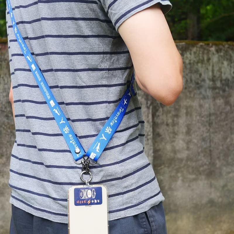 側背手機掛繩 Crossbody Phone Strap - 旅人 男生禮物推薦　畢業
