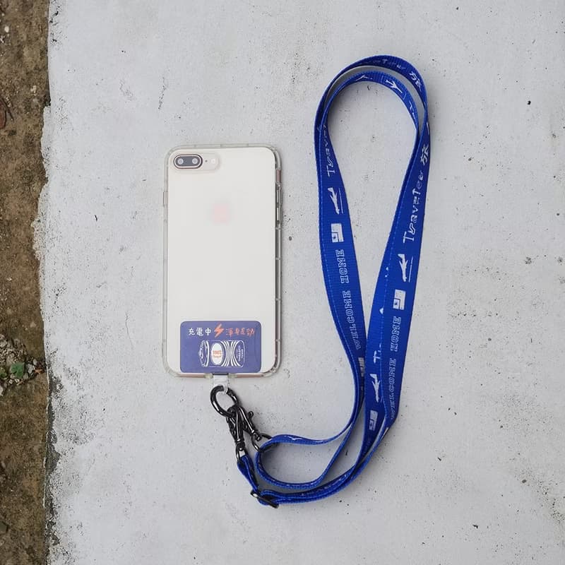 側背手機掛繩 Crossbody Phone Strap - 旅人 男生禮物推薦　畢業