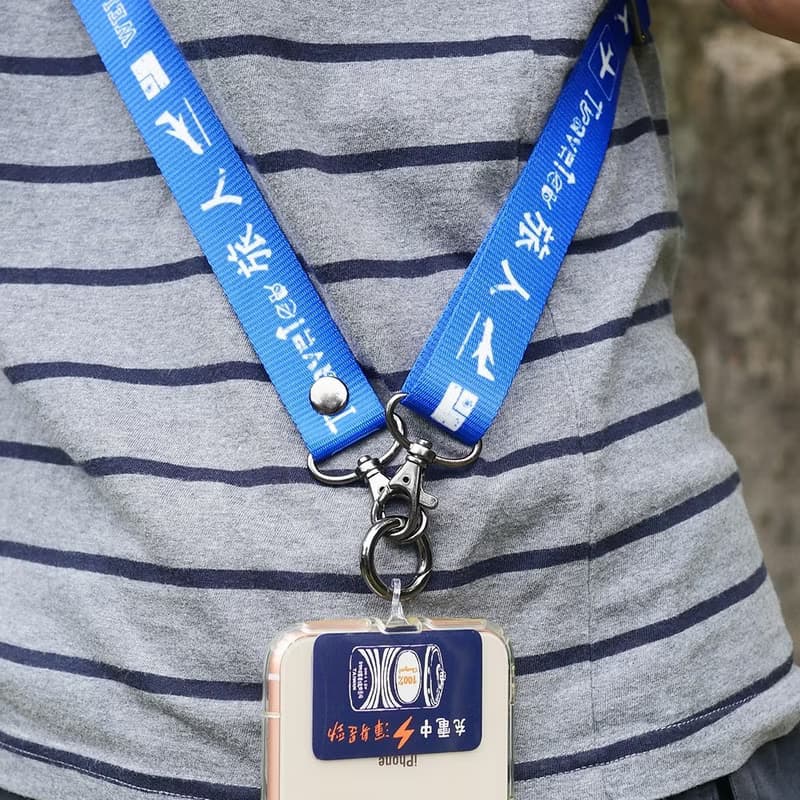 側背手機掛繩 Crossbody Phone Strap - 旅人 男生禮物推薦　畢業