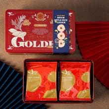 【快速出貨 | 久久津】珍藏鐵盒-原味蘋果米餅