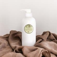 馬鞭草保濕身體乳300ml-身體乳液