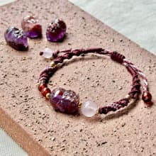 霞雲 / 紫幽靈 貔貅 編繩 手鍊