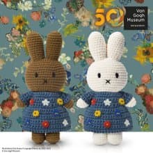 荷蘭進口Miffy【梵谷50週年紀念系列】Just Dutch授權正版米非兔