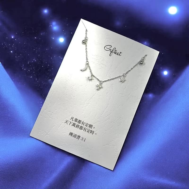 925純銀鍍18K金/躍境-銀 可洗澡女生情人節禮物禮盒手鍊B46