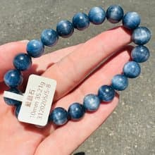 精品貓眼濃色藍晶石10mm39.60g轉運水晶美人魚晶石提升洞悉力