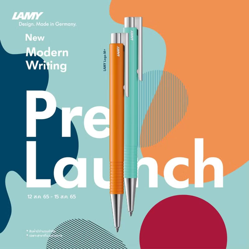 全球台灣獨家 / LAMY 原子筆 A6 鋼筆用筆記本禮盒 - LOGO