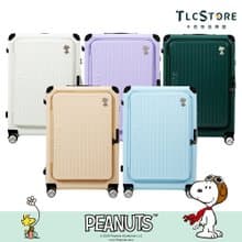【Snoopy史努比】29吋雙開上掀行李箱/旅行箱(海關鎖/兩年保固)