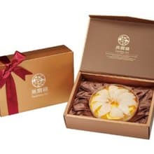 新上市【燕爾禧Swallow】官府燕盞A56 / 5-6g每片 / 總重60g