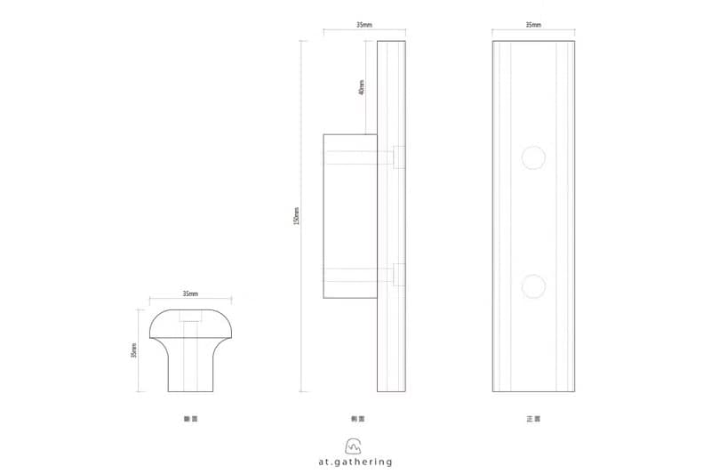 T系列 | 木木實木門把  訂製品 兩週內出貨