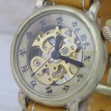 倭ノ刻手巻一 旧漢数字インデックス ミシンステッチベルト 手巻きBrass34mm 手作り腕時計 BHW148