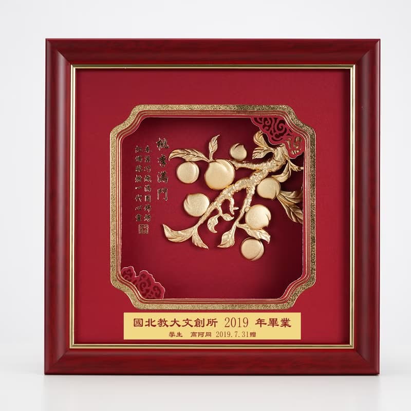 桃李滿門│教育界禮物、謝師禮品特別推薦│畢業禮物