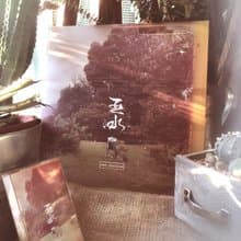 Jan Curious 首張個人專輯限量黑膠唱片