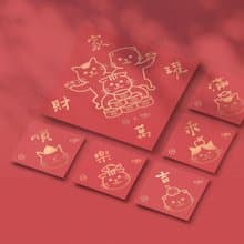 【快速出貨】現貨 | 貓咪燙金美術紙手繪小春聯・自帶背膠・開工