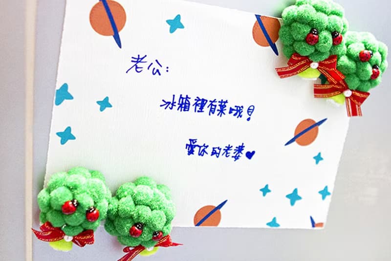 實用小花椰菜造型 磁鐵 (附袋) 冰箱貼 搞怪 創意文具 實用禮物