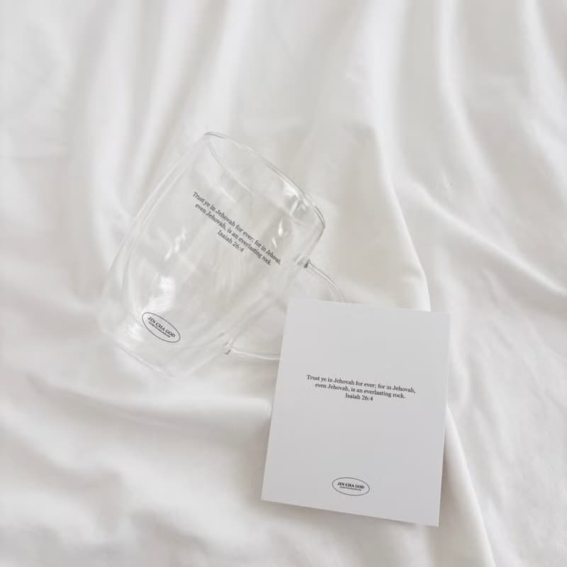 JIN CHA GOD-把手雙層玻璃杯 經文款 你們當倚靠耶和華 直到永遠