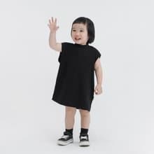 MUKID 微立領寬肩背心