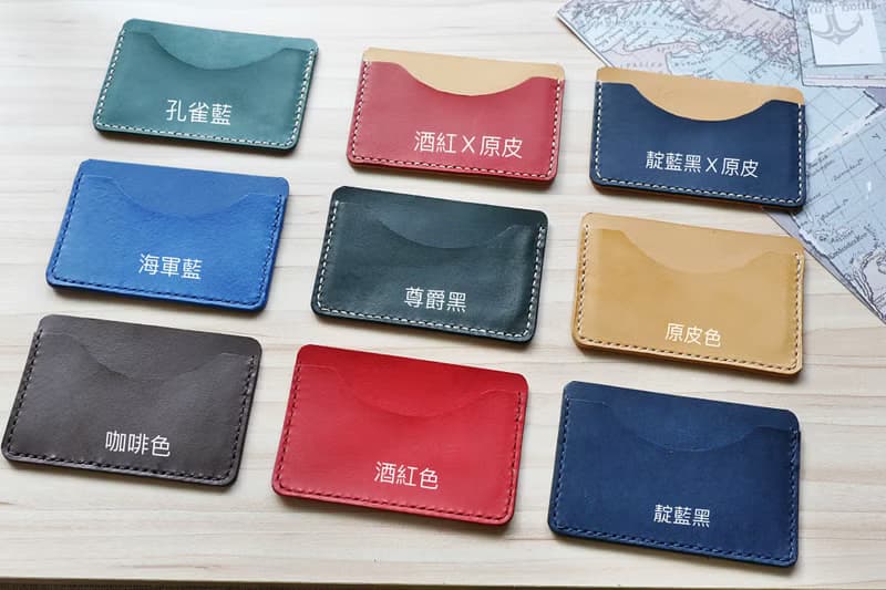 雙層卡套 短夾 名片夾 歐洲牛皮 孔雀藍 多色可選 免費刻字包裝