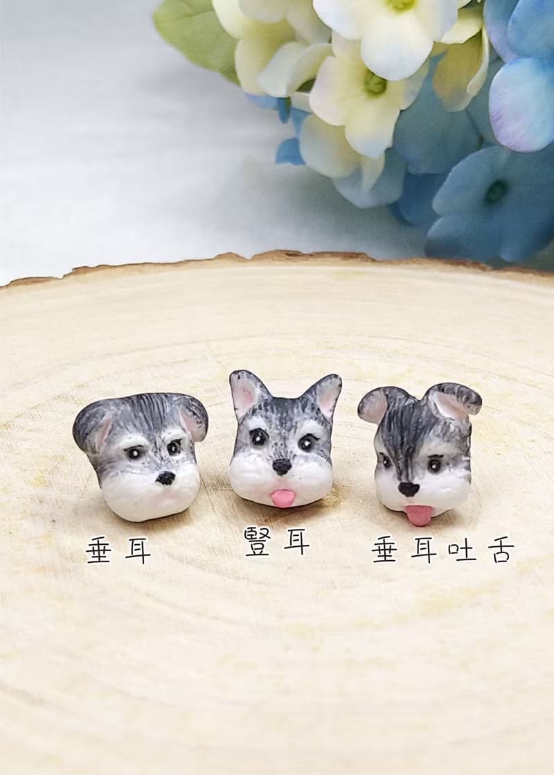 可愛垂耳 雪納瑞犬 史納莎犬耳環 耳釘/耳夾