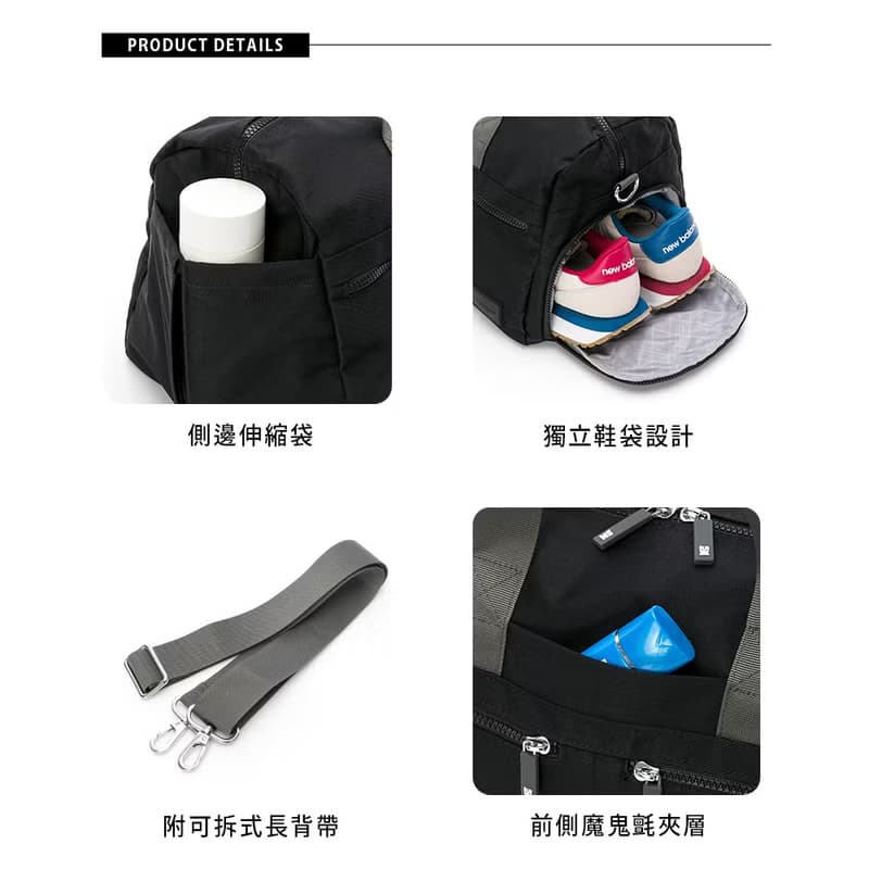 【金安德森】輕甜旅程 手提側背包-黑色