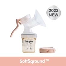 Hegen PCTO 優雅輕柔手動擠乳組 (SoftSqround) 新生禮/月子中心
