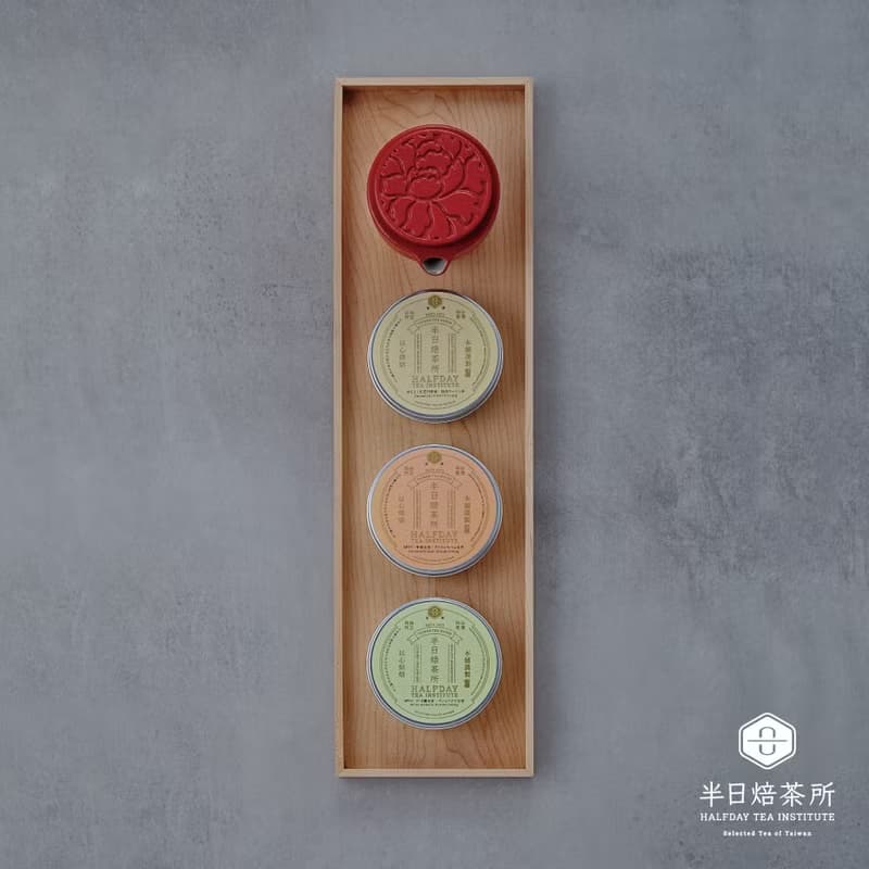 半日焙茶所 【最受歡迎的5款伴手茶禮】享受美好茶滋味