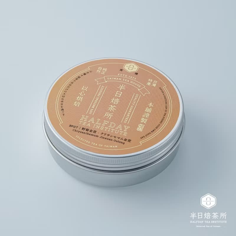 半日焙茶所 【最受歡迎的5款伴手茶禮】享受美好茶滋味