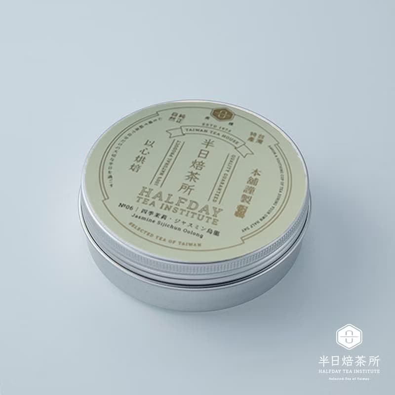 半日焙茶所 【最受歡迎的5款伴手茶禮】享受美好茶滋味