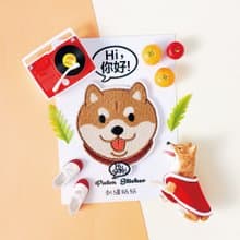 刺繡貼紙-柴犬