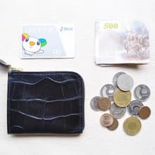 L型皮革拉鍊錢包-經典黑(鱷魚壓紋植鞣牛皮)