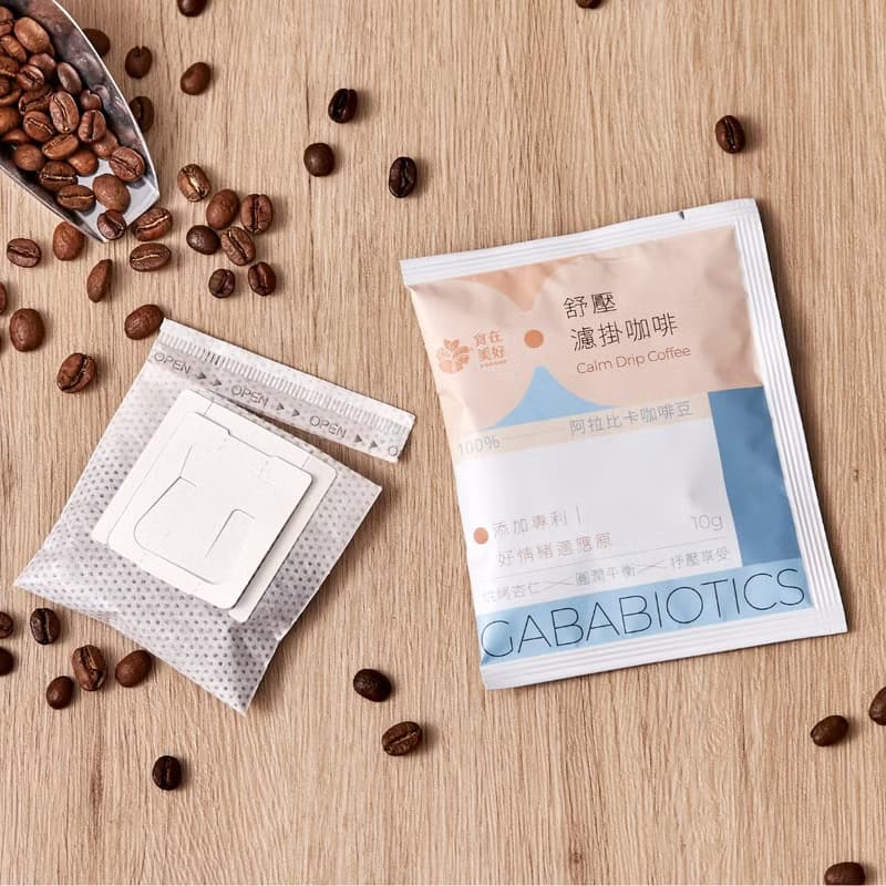 【食在美好】舒壓濾掛咖啡禮盒18包入添加GABA專利營養