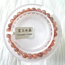 南紅瑪瑙手串 | 水晶 | 水晶手串 | 水晶手鏈 | 水晶手鍊