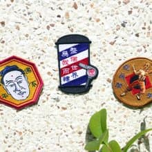 刺繡貼 | 古早店系列-安全帽貼 行李箱貼 | 文藝輕黏