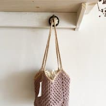 Jess Cadeau。手工韓國棉線雙色巧克力奶茶方底側背包