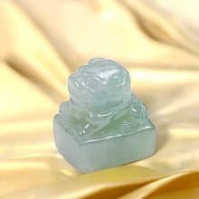 【招財神獸】冰種翡翠貔貅印章| 天然緬甸玉翡翠 | 送禮