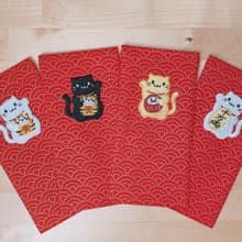 【虎 招財貓 紅包】新年紅包 燙金 刺繡 紅包袋