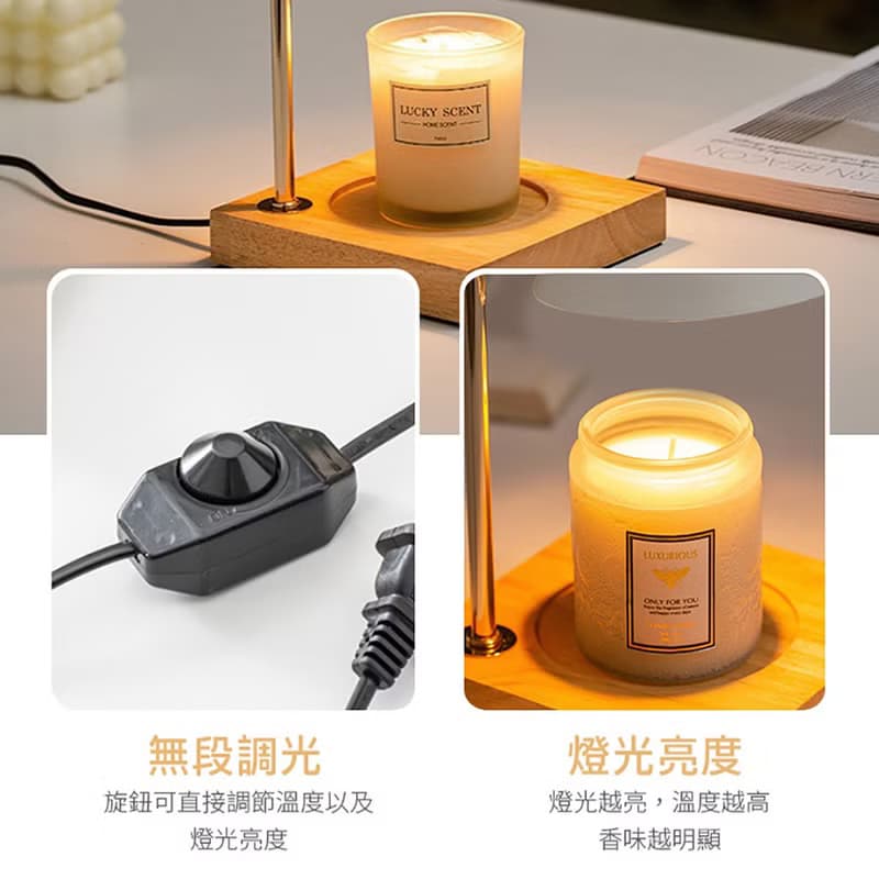 限量燈蠋超值組-北歐極黑大理石融燭燈-可調光(黑)+PF蠟燭雲衫