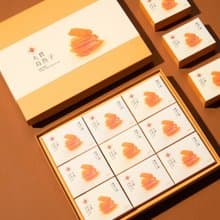 野生一口烏經典禮盒(265g/36入) 精緻典雅 品