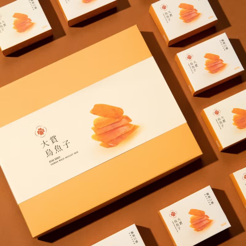 野生一口烏經典禮盒(265g/36入) 精緻典雅 品