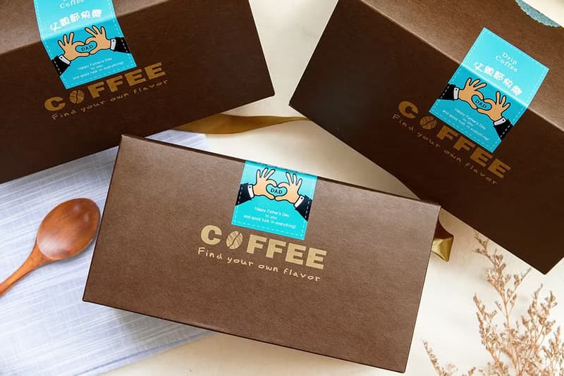 父親節禮物贈品 嚴選濾掛咖啡(20入)禮盒 | 工商禮品 88節 送禮