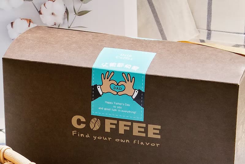 父親節禮物贈品 嚴選濾掛咖啡(20入)禮盒 | 工商禮品 88節 送禮