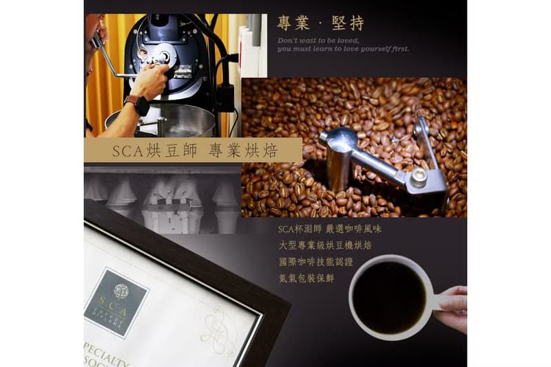 父親節禮物贈品 嚴選濾掛咖啡(20入)禮盒 | 工商禮品 88節 送禮