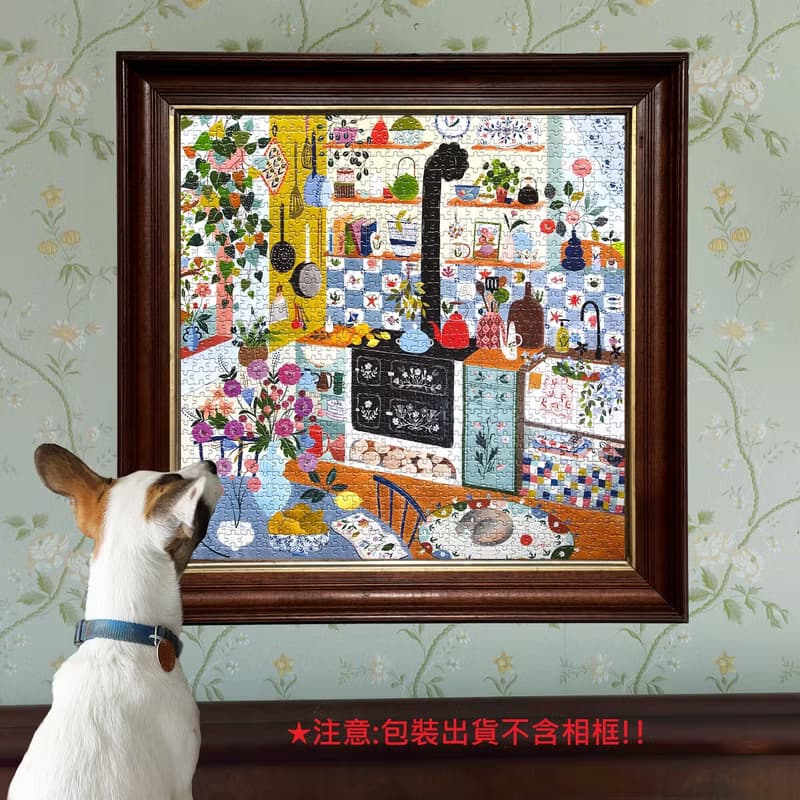 eeBoo 1000片拼圖 - Morning Kitchen 早晨廚房